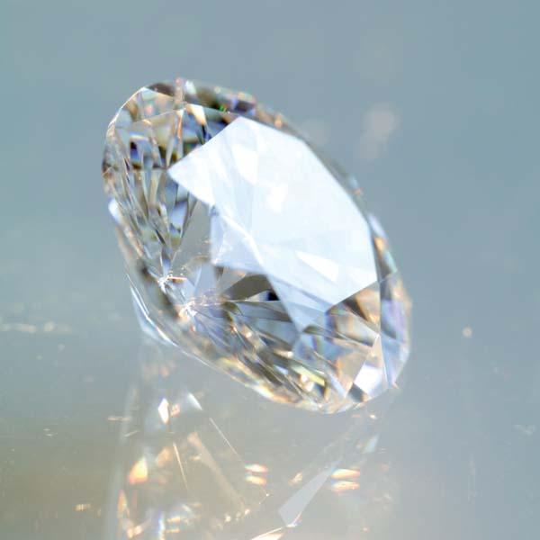 23 Dijamant.jpg - Loose Diamond